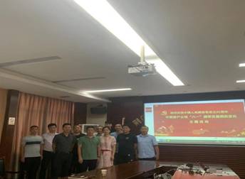 1660553374350037.jpg image002.jpg