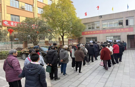 1770799342353141.png 特困補助暖民心 企業(yè)擔(dān)當(dāng)顯溫情——荊門市中荊置業(yè)扎實開展困難職工幫扶工作(1)151.png